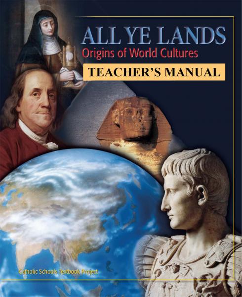 allYeLandsTeachersManual.jpg
